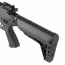 Страйкбольный автомат (G&G) CM18 GMS CQBR AEG (Black)