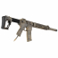 Страйкбольный автомат (AirsoftSports) Cyma Mk12 AS74 ВВД
