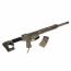 Страйкбольный автомат (AirsoftSports) Cyma Mk12 AS74 ВВД