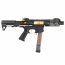 Страйкбольный пистолет-пулемёт (G&G) ARP9 Stealth AEG (Gold)