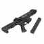 Страйкбольный пистолет-пулемёт (G&G) ARP9 AEG (Black)
