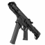Страйкбольный пистолет-пулемёт (G&G) ARP9 AEG (Black)