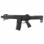 Страйкбольный автомат (G&G) ARP 556 2.0 AEG (Black)