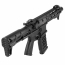 Страйкбольный автомат (G&G) ARP 556 2.0 AEG (Black)