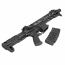 Страйкбольный автомат (G&G) ARP 556 2.0 AEG (Black)
