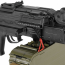 Страйкбольный пулемет (LCT) ПКП (UP) PKP AEG