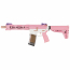 Страйкбольный автомат (G&G) CM16 STEALTH 556 AEG (Taffy Pink)