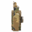 Подсумок (EmersonGear) для магазина на пистолет V-Edge (Multicam)