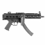 Страйкбольный пистолет-пулемёт (G&G) TGM R5 ETU AEG (Black)