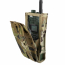 Подсумок (EmersonGear) для рации увеличеный (Multicam)