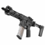 Страйкбольный автомат (G&G) CM16 COMPACT 556 AEG (Black)