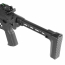 Страйкбольный автомат (G&G) CM16 COMPACT 556 AEG (Black)