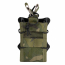 Подсумок (EmersonGear) фастмаг двойной (Multicam Tropic)