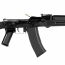Страйкбольный автомат (G&G) GKG74M ETU AEG (Black)