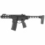 Страйкбольный автомат (G&G) ARP 556 3.0 AEG (Black)