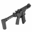 Страйкбольный автомат (G&G) ARP 556 3.0 AEG (Black)