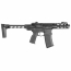 Страйкбольный автомат (G&G) ARP 556 3.0 AEG (Black)
