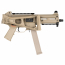 Страйкбольный пистолет-пулемёт (G&G) UMG AEG (DE)