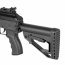 Страйкбольный автомат (G&G) GK12 AEG (Black)