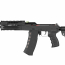 Страйкбольный автомат (G&G) GK12 AEG (Black)