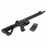 Страйкбольный автомат (G&G) CM16 Wild Hog 13.5 inch AEG нейлон (Black)