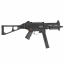 Страйкбольный пистолет-пулемёт (G&G) UMG AEG (Black)