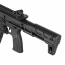 Страйкбольный автомат (G&G) BAMF RECON AEG (Black)