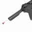 Страйкбольный автомат (Cyma) CM068M-14.5 inch M4 M-LOK (Mosfet+tracer hop-up)