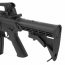 Страйкбольный автомат (Cyma) CM603