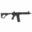 Страйкбольный автомат (Cyma) CM105A DDS EMG Daniel Defense MK18 RIII M-LOK 10.3 inch (BK)