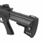 Страйкбольный автомат (Cyma) CM615