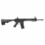 Страйкбольный автомат (Cyma) CM615