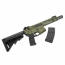 Страйкбольный автомат (Cyma) EMG NOVESKE NSR N4 7 Inch (NOV.NSR-7 OD)