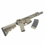 Страйкбольный автомат (Cyma) EMG NOVESKE NSR N4 7 Inch (NOV.NSR-7 FDE)