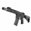 Страйкбольный автомат (Cyma) EMG NOVESKE NSR N4 7 Inch (NOV.NSR-7 BK)