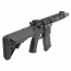 Страйкбольный автомат (Cyma) EMG NOVESKE NSR N4 7 Inch (NOV.NSR-7 BK)