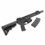 Страйкбольный автомат (Cyma) EMG NOVESKE NSR N4 7 Inch (NOV.NSR-7 BK)