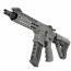 Страйкбольный автомат (G&G) CM16 SRL AEG (Battleship Grey)