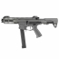 Страйкбольный пистолет-пулемёт (G&G) ARP9 AEG (GREY)