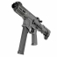 Страйкбольный пистолет-пулемёт (G&G) ARP9 AEG (GREY)