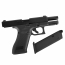 Страйкбольный пистолет (Umarex) Glock 45 Gen.5 by VFC