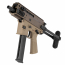 Страйкбольный пистолет-пулемёт (Maruyama) SCW-9 PRO-G SMG - TAN