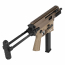 Страйкбольный пистолет-пулемёт (Maruyama) SCW-9 PRO-G SMG - TAN