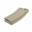 Магазин бункерный (Cyma) M4 Long 450ш M001 (TAN)