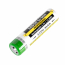 Аккумулятор (Armytek) 18650 Li-lon 3200mAh (защищенный)