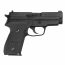 Макет пистолета (TANAKA) SIG P229 .357 SIG Evolution 2 All Heavy Weight Model 