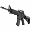 Страйкбольный автомат (Cyma) CM510 M4A1 ABS-пластик
