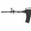 Страйкбольный автомат (Cyma) CM510 M4A1 ABS-пластик