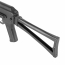 Страйкбольный автомат (LCT) АК-105 (UP) LCK105