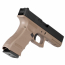 Страйкбольный пистолет (KJW) GLOCK 17 KP-17 (TAN) GBB